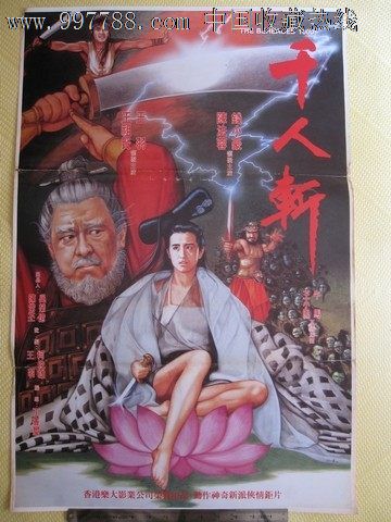 加利福尼亚州办理假